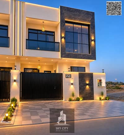 5 Cпальни Таунхаус Продажа в Аль Хелио, Аджман - 1001190830. png 5 Cпальни Таунхаус Продажа в Аль Хелио, Аджман - 1001190830. png