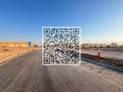 Земля промышленного назначения Продажа в Ум Аль Тхууб, Умм-эль-Кайвайн - WhatsApp Image 2026-06-21 at 8.47. 36 PM. jpeg Земля промышленного назначения Продажа в Ум Аль Тхууб, Умм-эль-Кайвайн - WhatsApp Image 2026-06-21 at 8.47. 36 PM. jpeg