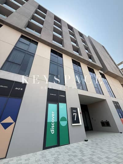 1 Bedroom Flat for Sale in Aljada, Sharjah - WhatsApp Image 2025-10-02 at 14.12. 25. jpeg