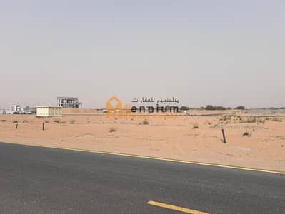 Plot zum zum Verkauf in Al Tay East, Sharjah - IMG-20251105-WA0040. jpg Plot zum zum Verkauf in Al Tay East, Sharjah - IMG-20251105-WA0040. jpg
