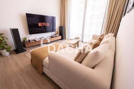 2 Bedroom Flat for Sale in Jumeirah Village Circle (JVC), Dubai - Ellington / Park View / Family Home 2 Bedroom Flat for Sale in Jumeirah Village Circle (JVC), Dubai - Ellington / Park View / Family Home