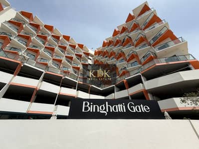 1 Schlafzimmer Wohnung zum zur Miete in Jumeirah Village Circle (JVC), Dubai - 20a3a135-2829-4a28-ac02-8d670082bac4. jpg