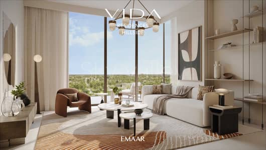 1 Спальня Апартаменты Продажа в Дубай Хиллс Истейт, Дубай - VIDA_RH_DHE_IMAGE08. jpg