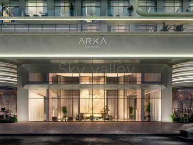 2 habitaciones Apartamento para en Venta en Dubai Islands, Dubai - Render_Arka_Exterior_Arrival. jpg