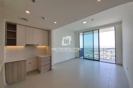 1 Bedroom Flat for Rent in Dubai Hills Estate, Dubai - Brand New | High Floor | Multiple Cheques | Vacant 1 Bedroom Flat for Rent in Dubai Hills Estate, Dubai - Brand New | High Floor | Multiple Cheques | Vacant