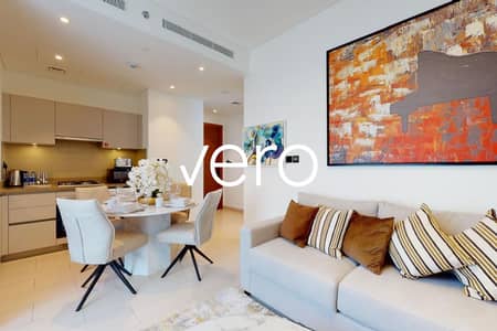 1 Slaapkamer Appartement te Koop in Sobha Hartland, Dubai - Appartement in Sobha Hartland,Sobha Creek Vistas Reserve,Sobha Creek Vistas Reserve Tower A, 1 slaapkamer, 1150000 AED - 15560688 1 Slaapkamer Appartement te Koop in Sobha Hartland, Dubai - Appartement in Sobha Hartland,Sobha Creek Vistas Reserve,Sobha Creek Vistas Reserve Tower A, 1 slaapkamer, 1150000 AED - 15560688
