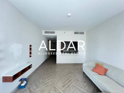 1 chambre Appartement à à louer à Jumeirah Village Circle (JVC), Dubai - Appartement à Jumeirah Village Circle (JVC)，JVC District 16，Alef Noon Residence, 1 chambre, 72000 AED - 15560727