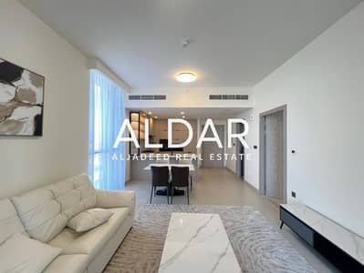 1 Camera Appartamento in Affitto a Jumeirah Village Circle (JVC), Dubai - Appartamento a Jumeirah Village Circle (JVC)，JVC District 11，Hadley Heights, 1 camera da letto, 75000 AED - 15560759