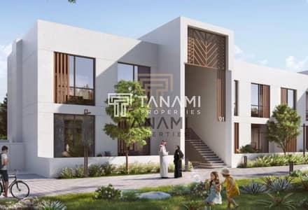 1 Camera Appartamento in Vendita a Yas Island, Abu Dhabi - Appartamento a Yas Island，The Sustainable City, 1 camera da letto, 1800000 AED - 15560885