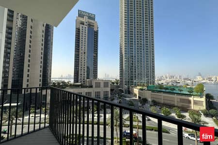 3 Camere Appartamento in Vendita a Dubai Creek Harbour, Dubai - Appartamento a Dubai Creek Harbour,Island Park,Island Park 1, 3 camere da letto, 3857981 AED - 15561156 3 Camere Appartamento in Vendita a Dubai Creek Harbour, Dubai - Appartamento a Dubai Creek Harbour,Island Park,Island Park 1, 3 camere da letto, 3857981 AED - 15561156