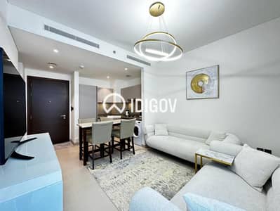 1 Schlafzimmer Wohnung zum zum Verkauf in Sobha Hartland, Dubai - Wohnung in Sobha Hartland,Sobha Creek Vistas Reserve,Sobha Creek Vistas Reserve Tower A, 1 schlafzimmer, 1225000 AED - 15561219 1 Schlafzimmer Wohnung zum zum Verkauf in Sobha Hartland, Dubai - Wohnung in Sobha Hartland,Sobha Creek Vistas Reserve,Sobha Creek Vistas Reserve Tower A, 1 schlafzimmer, 1225000 AED - 15561219