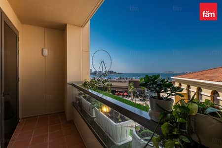 3 habitaciones Apartamento para en Alquiler en Jumeirah Beach Residence (JBR), Dubai - Apartamento en Jumeirah Beach Residence (JBR)，Rimal，Rimal 5, 3 dormitorios, 225000 AED - 15561336