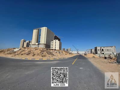 Plot te Koop in Al Amerah, Ajman - 0d120bda-85be-41ff-9c1b-96181a5998bd. jpg