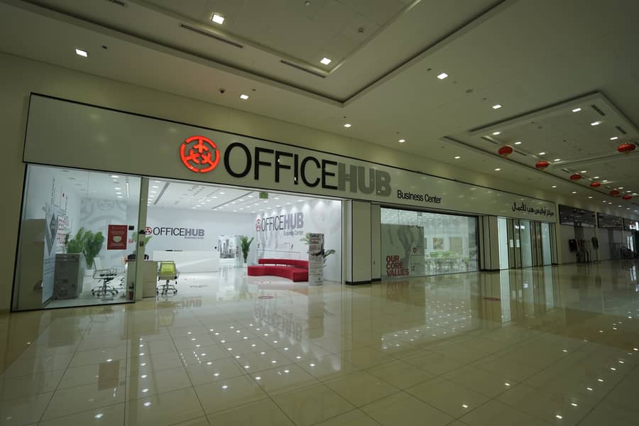 10 Entrance. JPG