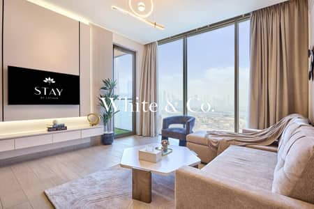 1 Camera Appartamento in Affitto a Sobha Hartland, Dubai - Appartamento a Sobha Hartland,One Park Avenue, 1 camera da letto, 104999 AED - 15562078 1 Camera Appartamento in Affitto a Sobha Hartland, Dubai - Appartamento a Sobha Hartland,One Park Avenue, 1 camera da letto, 104999 AED - 15562078
