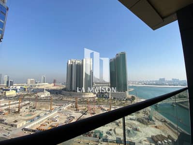 1 Schlafzimmer Wohnung zum zur Miete in Al Reem Island, Abu Dhabi - WhatsApp Image 2026-06-22 at 12.22. 57 PM (1). jpeg 1 Schlafzimmer Wohnung zum zur Miete in Al Reem Island, Abu Dhabi - WhatsApp Image 2026-06-22 at 12.22. 57 PM (1). jpeg