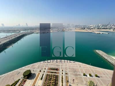 3 Camere Appartamento in Affitto a Al Reem Island, Abu Dhabi - WhatsApp Image 2026-06-22 at 1.16. 25 PM (1). jpeg