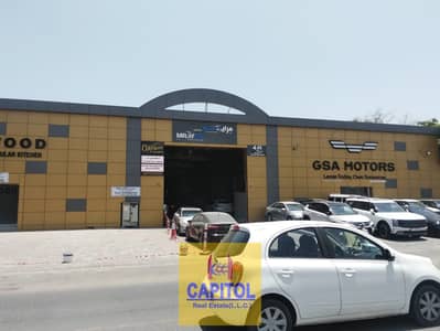 Warehouse for Rent in Al Quoz, Dubai - WhatsApp Image 2026-06-22 at 11.46. 11. jpeg Warehouse for Rent in Al Quoz, Dubai - WhatsApp Image 2026-06-22 at 11.46. 11. jpeg