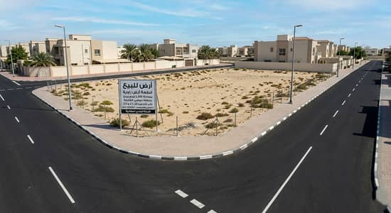 ارض سكنية للبيع في حوشي، الشارقة - Gemini_Generated_Image_yckoezyckoezycko. png ارض سكنية للبيع في حوشي، الشارقة - Gemini_Generated_Image_yckoezyckoezycko. png
