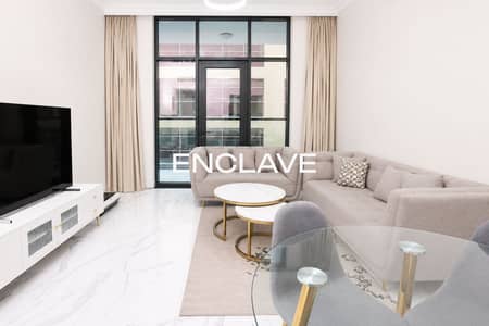1 habitación Apartamento para en Venta en Majan, Dubai - Apartamento en Majan，Aras Residence, 1 dormitorio, 900000 AED - 14997068