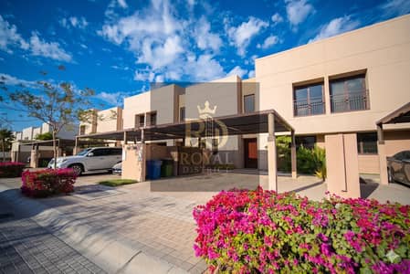 3 Camere Townhouse in Vendita a Al Zahia, Sharjah - Gemini_Generated_Image_jedvu0jedvu0jedv. png