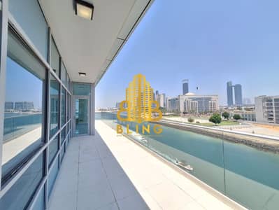 3 Camere Appartamento in Affitto a Al Bateen, Abu Dhabi - WhatsApp Image 2026-06-21 at 12.49. 38 PM (3). jpeg