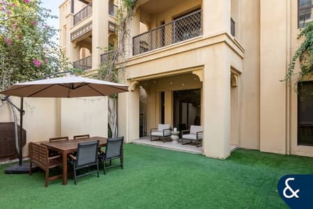 1 Slaapkamer Appartement te Koop in Downtown Dubai, Dubai - Appartement in Downtown Dubai，Old Town，Reehan，Reehan 5, 1 slaapkamer, 3000000 AED - 15563670