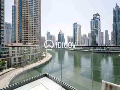 فلیٹ 3 غرف نوم للبيع في دبي مارينا، دبي - شقة في ليف ريزيدنس،دبي مارينا 3 غرف 8600000 درهم - 15563803 فلیٹ 3 غرف نوم للبيع في دبي مارينا، دبي - شقة في ليف ريزيدنس،دبي مارينا 3 غرف 8600000 درهم - 15563803