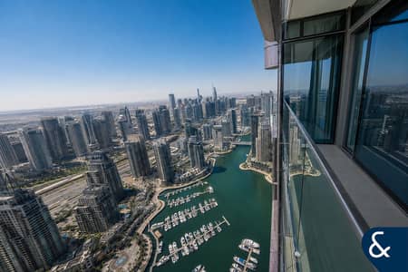 2 Schlafzimmer Wohnung zum zur Miete in Dubai Marina, Dubai - Wohnung in Dubai Marina,Marina Gate,Marina Gate 2, 2 schlafzimmer, 220000 AED - 15496394 2 Schlafzimmer Wohnung zum zur Miete in Dubai Marina, Dubai - Wohnung in Dubai Marina,Marina Gate,Marina Gate 2, 2 schlafzimmer, 220000 AED - 15496394