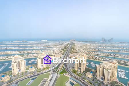 1 Bedroom Apartment for Rent in Palm Jumeirah, Dubai - Palm Tower-1BR Luxury Stay-Heart of Palm Jumeirah