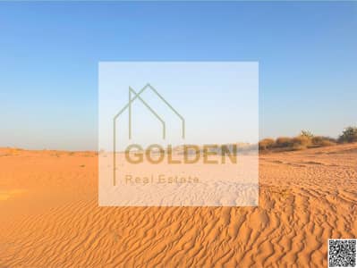 Industrial Land for Sale in Umm Al Thuoob, Umm Al Quwain - تصميم بدون عنوان (84). jpg Industrial Land for Sale in Umm Al Thuoob, Umm Al Quwain - تصميم بدون عنوان (84). jpg