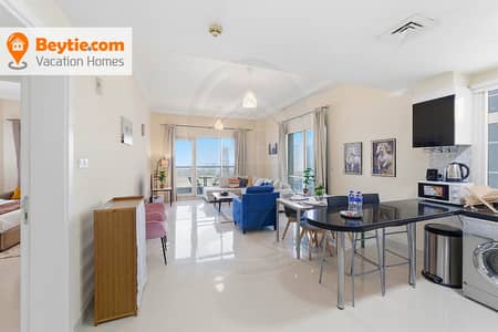 1 Camera Appartamento in affitto a Business Bay, Dubai - Appartamento a Business Bay,The Residences at Business Central, 1 camera da letto, 6999 AED - 15564680 1 Camera Appartamento in affitto a Business Bay, Dubai - Appartamento a Business Bay,The Residences at Business Central, 1 camera da letto, 6999 AED - 15564680