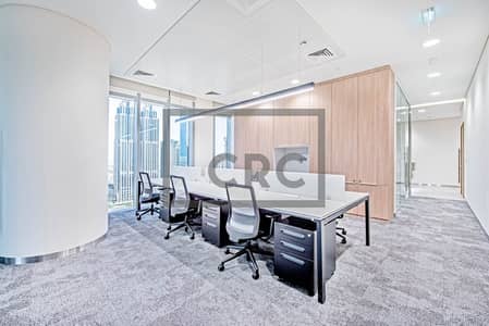 Office zum zur Miete in DIFC, Dubai - Image 9999