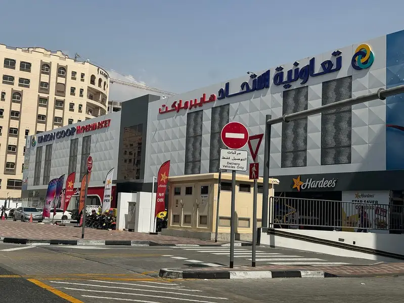Monthly Or Yearly | | Near Bus Stop , Groceries , Pharmacy , Gym , Parks || Heart Of DSO