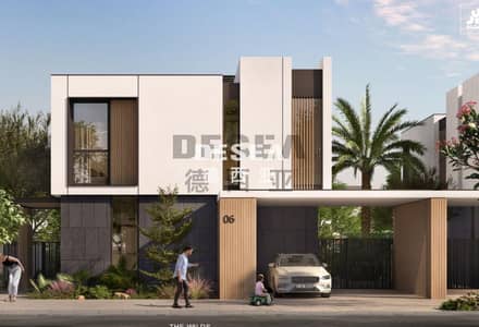 4 Camere Villa in Vendita a The Wilds, Dubai - Villa a The Wilds，Cassia 1, 4 camere da letto, 5800000 AED - 15349485