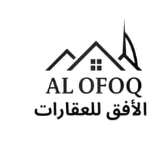 Al Ofoq Real Estate Al Ofoq Real Estate
