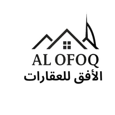 Al Ofoq Real Estate