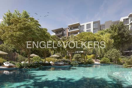 Appartement de 2 chambres à à vendre à Ghaf Woods, Dubai - Appartement à Ghaf Woods,Serra,Serra Building 1, 2 chambres, 2300000 AED - 15565974 Appartement de 2 chambres à à vendre à Ghaf Woods, Dubai - Appartement à Ghaf Woods,Serra,Serra Building 1, 2 chambres, 2300000 AED - 15565974