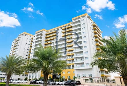 2 Bedroom Flat for Sale in Living Legends, Dubai - image_0