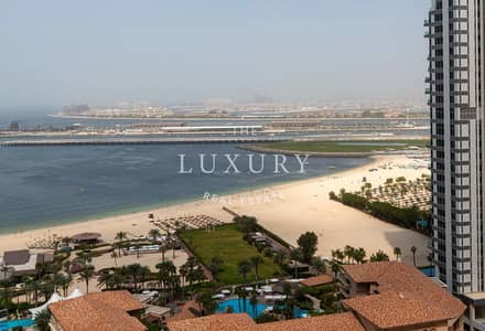Studio à à vendre à Jumeirah Beach Residence (JBR), Dubai - original. jpg