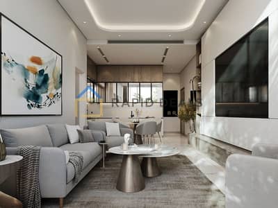 1 Schlafzimmer Wohnung zum zum Verkauf in Jumeirah Village Circle (JVC), Dubai - 1. png 1 Schlafzimmer Wohnung zum zum Verkauf in Jumeirah Village Circle (JVC), Dubai - 1. png