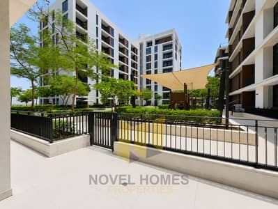2 Bedroom Flat for Rent in Dubai Hills Estate, Dubai - 01. png 2 Bedroom Flat for Rent in Dubai Hills Estate, Dubai - 01. png