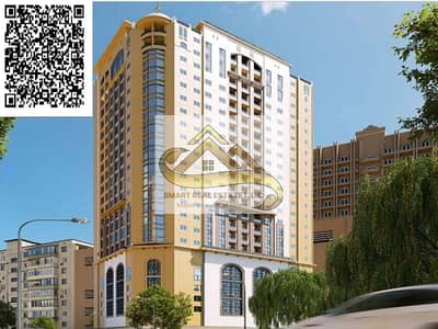 1 Schlafzimmer Wohnung zum zum Verkauf in Al Nuaimiya, Ajman - bc68ed8eb1de44a2b18c020672a17dc9. jpg 1 Schlafzimmer Wohnung zum zum Verkauf in Al Nuaimiya, Ajman - bc68ed8eb1de44a2b18c020672a17dc9. jpg