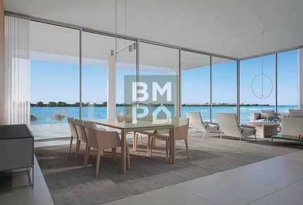 1 Bedroom Flat for Sale in Al Zorah, Ajman - 6. png