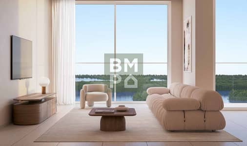 1 Bedroom Flat for Sale in Al Zorah, Ajman - 11. png