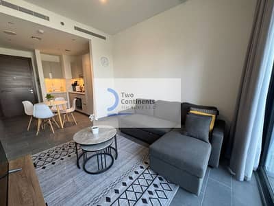 1 habitación Apartamento para en Alquiler en Sobha Hartland, Dubai - 5. png