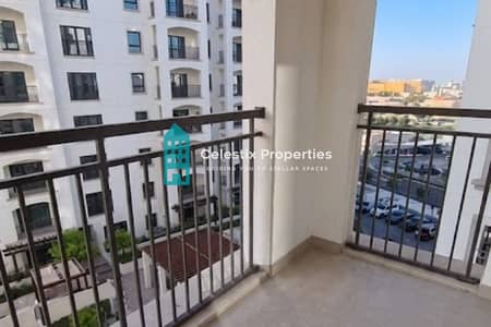 2 Bedroom Flat for Sale in Yas Island, Abu Dhabi - 11. png