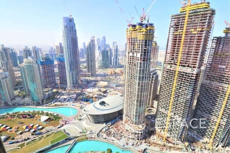 Vacant | Opera and Lake View | One Bed Vacant | Opera and Lake View | One Bed