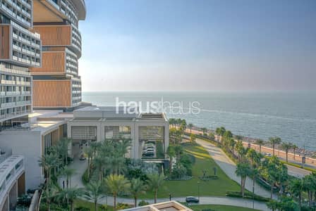 2 Bedroom Flat for Sale in Palm Jumeirah, Dubai - Price Reduced | Mid-Floor 2 Bed Sea View