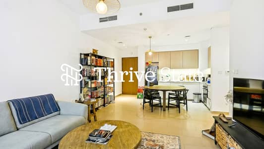 1 Schlafzimmer Wohnung zum zum Verkauf in Dubai Hills Estate, Dubai - Wohnung in Dubai Hills Estate,Park Heights,Park Heights 2,Park Heights 2 Tower 1, 1 schlafzimmer, 1400000 AED - 15569307 1 Schlafzimmer Wohnung zum zum Verkauf in Dubai Hills Estate, Dubai - Wohnung in Dubai Hills Estate,Park Heights,Park Heights 2,Park Heights 2 Tower 1, 1 schlafzimmer, 1400000 AED - 15569307